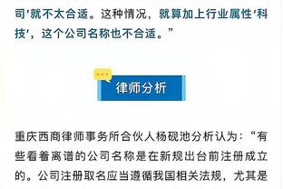 开云app登录入口官网网址截图2